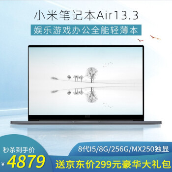 换位思考，给师妹们的3款5000元左右价位的笔记本选择，随赠养护手册