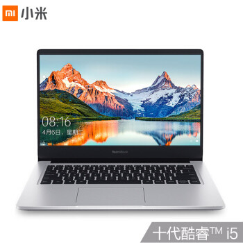 RedmiBook 14增强版图赏：新增若雪粉，女生心头好！