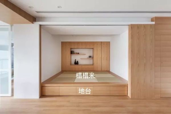 小户型+榻榻米=后悔