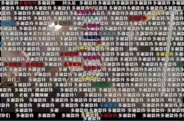 请收下这份长沙烧烤宝典!撸串的人生最快活~