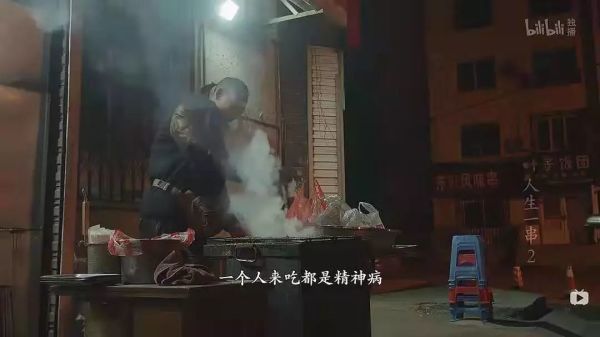 请收下这份长沙烧烤宝典!撸串的人生最快活~