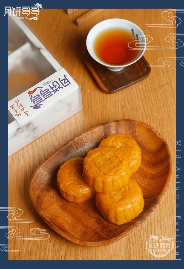 月饼哥哥“有温度的月饼”一天卖出20万个!今年换你给家人送月饼了