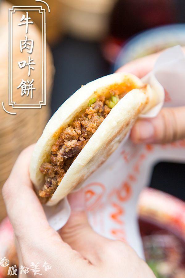 68℃鸡汤饭.png 这一次,成都人的钵钵鸡彻底「凉凉」了…