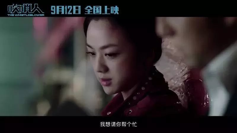 想坐上“国漫第一”的宝座，先得问过它