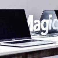 搭载锐龙7游戏芯片 荣耀MagicBook Pro锐龙版正式发布， 4699元起