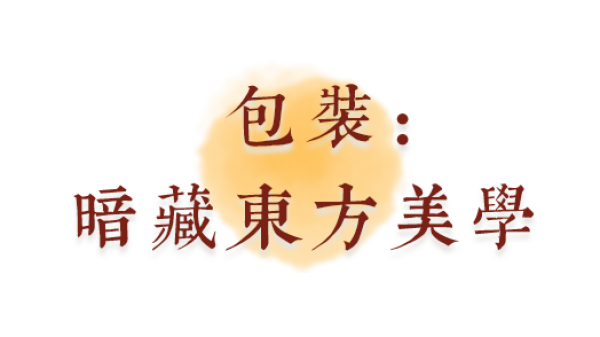 这款月饼想吃必须提前定,晴溪花了三年的时间来打磨