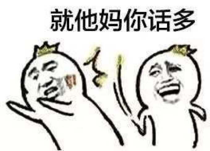 小调查:你的微信攒了多少聊天数据,在手机中占多大空间?