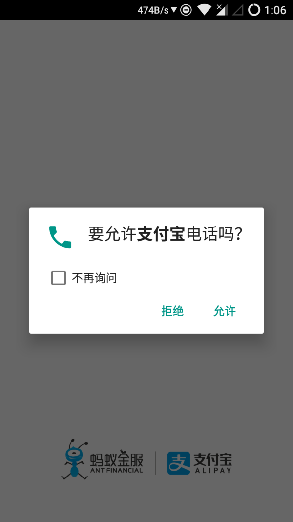 你应该为了这 5 个新功能升级全新的 Android Q,这是我的半年使用体验