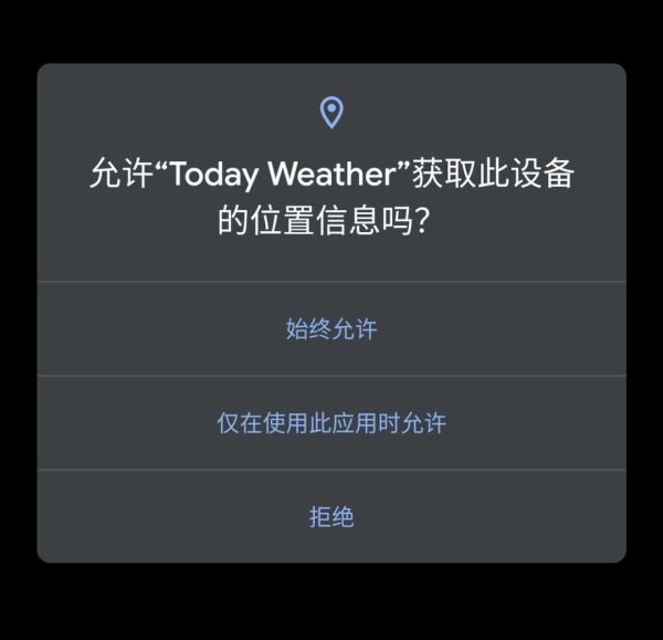 你应该为了这 5 个新功能升级全新的 Android Q,这是我的半年使用体验