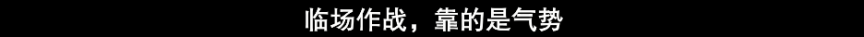 豆瓣9分，这部神作几乎锁定年度最佳