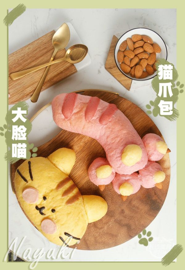 8月来奈雪,吸猫!还有新品冰淇淋猫眼绿宝石