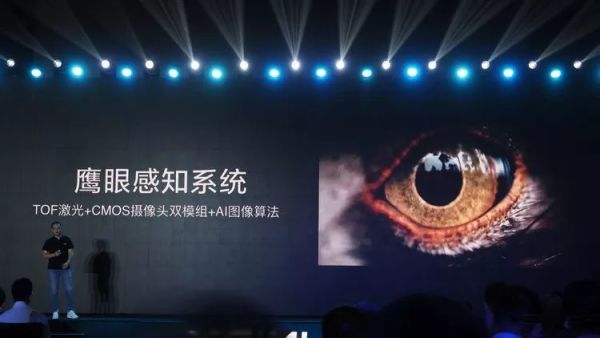 19132436901635.jpg 数年做到市场第一?极米用三款新品揭晓秘密