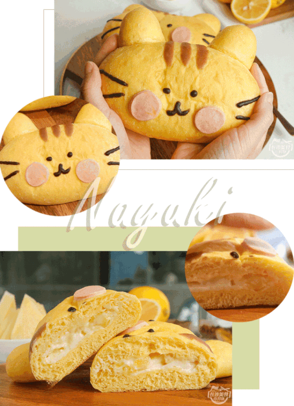 8月来奈雪,吸猫!还有新品冰淇淋猫眼绿宝石