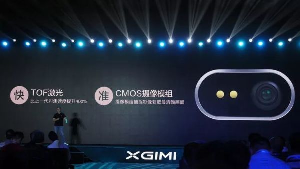 19133413959436.jpg 数年做到市场第一?极米用三款新品揭晓秘密