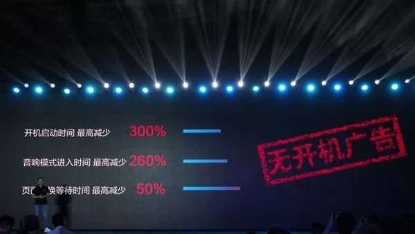19143613108239.jpg 数年做到市场第一?极米用三款新品揭晓秘密
