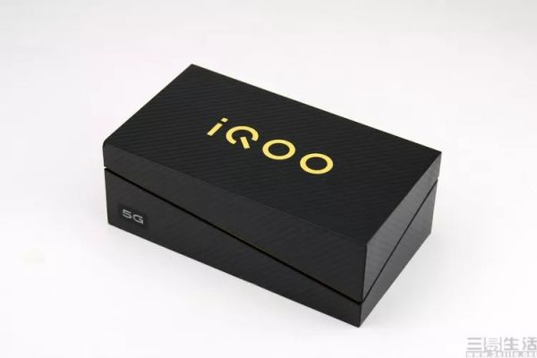 19423617630201.jpg iQOO Pro 5G评测:趁年轻,好好玩