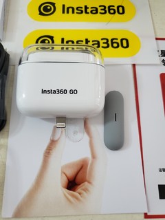 Insta360新品开箱
