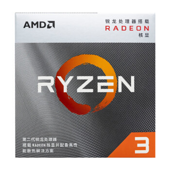 AMD 要走上蓝厂的路？AMD Ryzen 3200G 3400G 评测