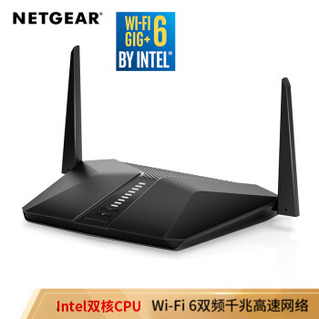 WiFi 6真香？假的！有WiFi 6路由没WiFi 6设备也是白搭