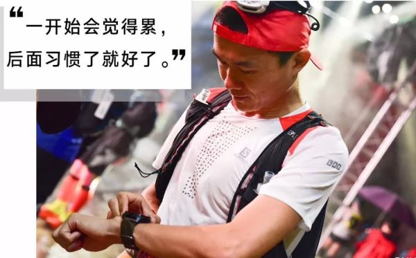 月跑量 400?500?700?这些“大跑量”跑者不累吗?| 内有福利