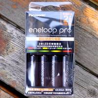 eneloop爱乐普 5号充电电池高容量套装