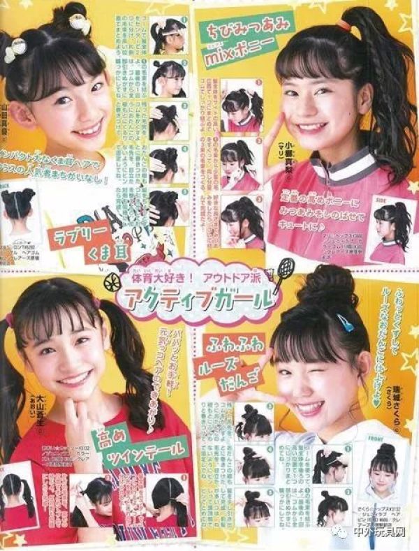 年销售700亿!日本企业是怎么开发女孩玩具的?