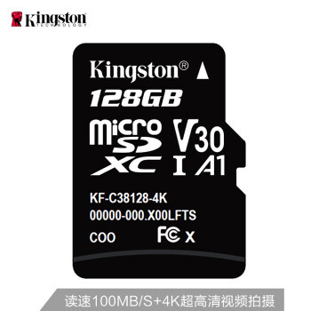 体小量大「用途广」，Kingston 128G MicroSD卡上手体验