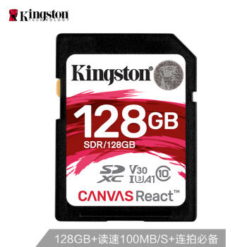 4K视频拍摄「好搭档」，Kingston 128G SD卡上手体验