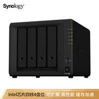 不到千元！手把手教您组装一台家用NAS J3455黑群晖6.1.7搭建全过程