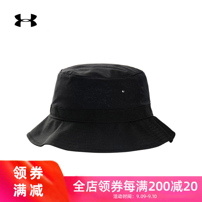 Under Armour Warrior 渔夫帽