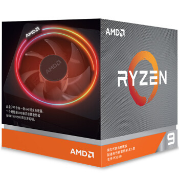 【茶茶】AMD YES？AMD R9 3900X测试报告