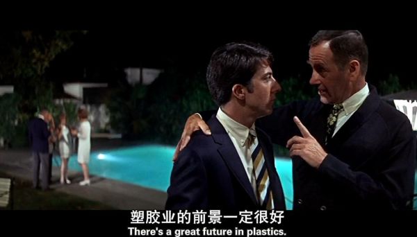 事实证明:这部电影52年不朽,如今依旧能让当下年轻人,瞬间着迷
