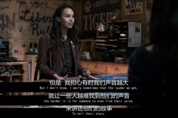 新鲜度仅7%,换女主恐怕也救不回这部剧