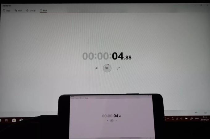 Windows 又一新鲜利器,把你的手机、平板变成「电脑扩展屏幕」