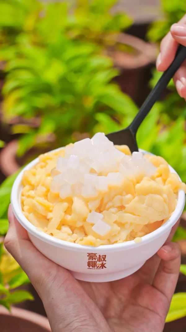 21.jpg 体感40℃的深圳,让我又多了个借口吃冰