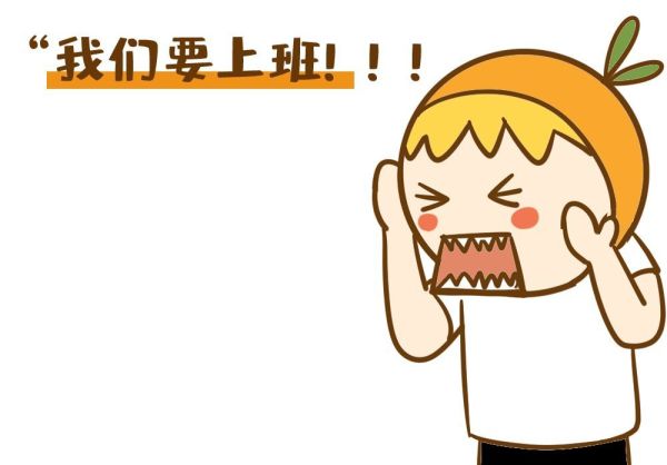 5.gif 吃啥子都要上热搜的成都人,真让人迷惑!