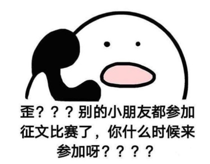 【征稿活动】真正的吃货,靠技巧征服世界,分享你的美食小妙招~(本期已结束)