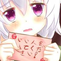 140元自制750G移动硬盘