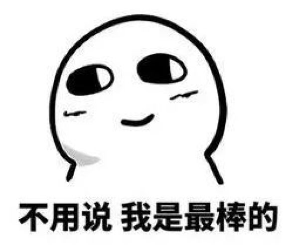 每年交4万智商税,这东西谁买谁后悔