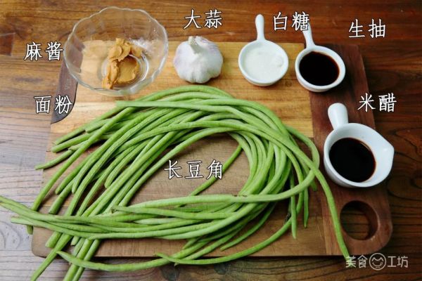 它俩拌一拌,好吃又下饭!