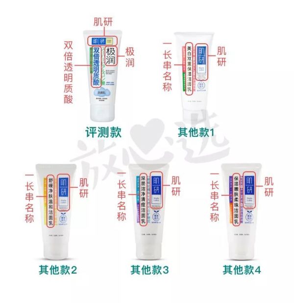 这么多年的屈臣氏都白逛了!真正的平价好物是这些