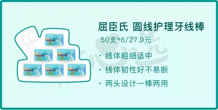 这么多年的屈臣氏都白逛了！真正的平价好物是这些