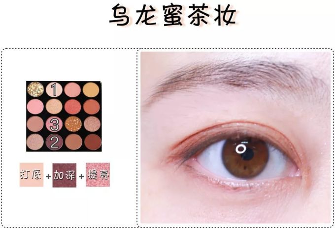 国货彩妆吊打大牌?测完6款发现1个大秘密