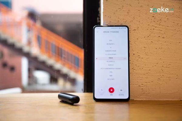 有点“耳背”的墨案 AI 录音笔,实则是一位话音刚落文稿已出的速录师