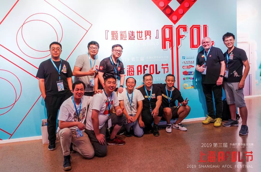 2019上海AFOL Festival，优秀作品回顾！