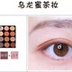国货彩妆吊打大牌？测完6款发现1个大秘密