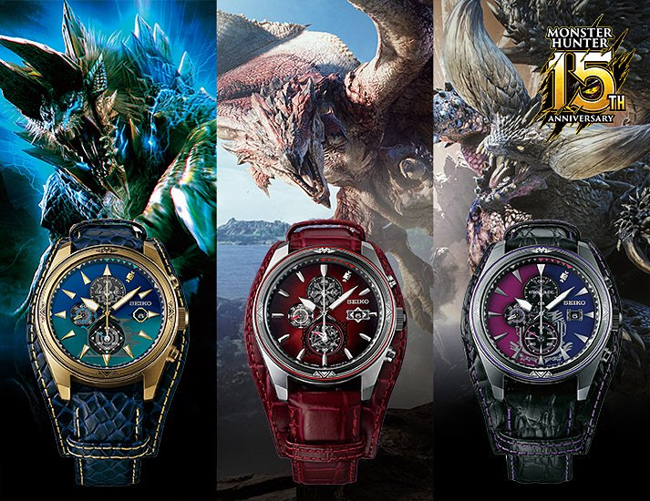 外观帅气：《怪物猎人 世界》联动限量款SEIKO手表公布，三款造型限量发售