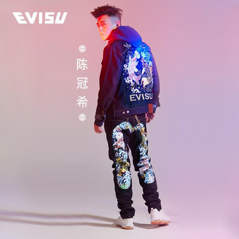 陈冠希再次联手EVISU：带来牛仔夹克、牛仔裤、帽衫等新品