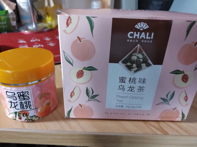 茶里食品生鲜