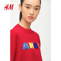 本土设计:H&M X 陈安琪男女装系列发布,刘雯演绎